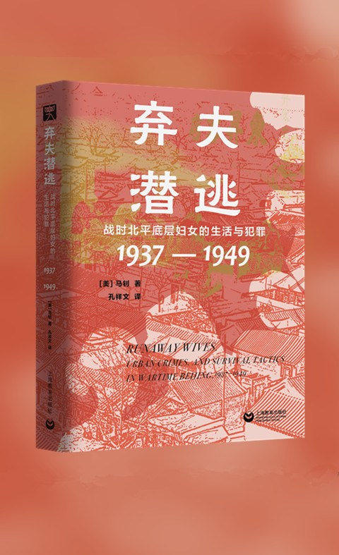 烟火人间 与暗巷黄昏